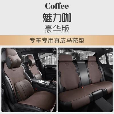 Modelə uyğun (Original) oturacaq örtükləri — Car Seat Cushions, Genuine Leather - genuine-leather-custom-charm-5-seater-luxury-edition-toyota-custom-car-genuine-leather-saddle-pad