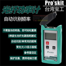 ̨ MT-7601-C߾͹⹦ӋyԇxwӋw