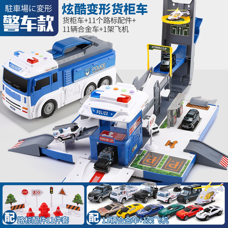 Deformation car toy truck large children's container truck deformable police car boy alloy car engineering car bus Deformation car toy truck large children's container truck deformable police car boy alloy car engineering car bus