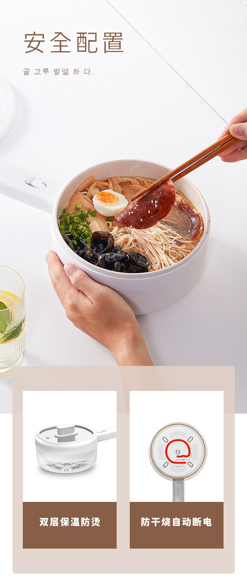 2730天天特卖-618_10