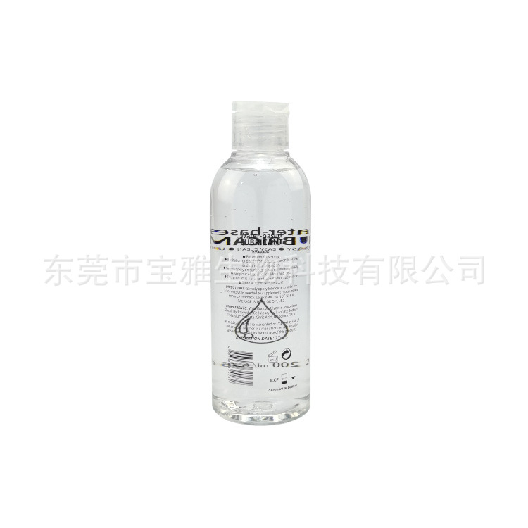 200ml人体润滑剂 (1).jpg