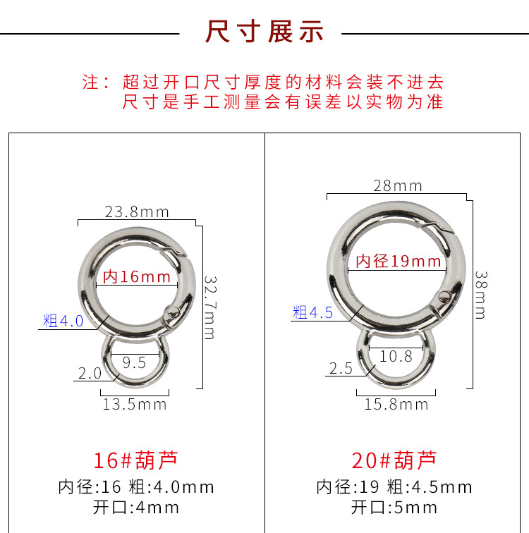 详情2_01