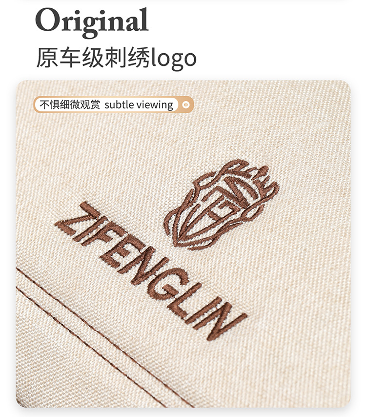 25 Years of Cross-Border New Four-Season Universal Comfortable Linen Breathable and Wear-Resistant Five-Seater Universal Car Interior Cushion Cover