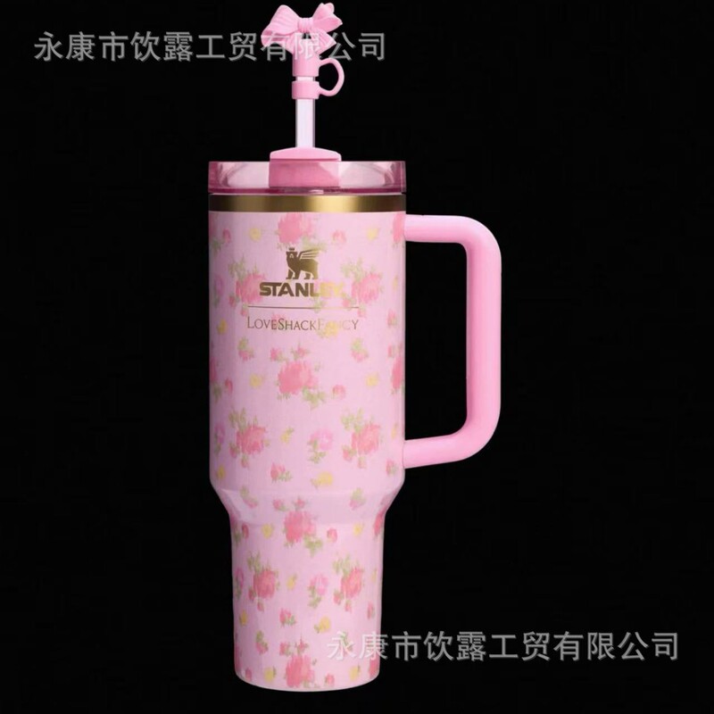 热销2025跨境爆款繁花40oz史丹利stanley2代保温杯冰霸杯|undefined