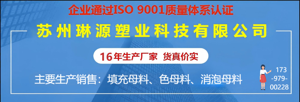 首页原图用20240828(1)(2)(1)(1) - 副本