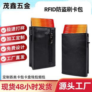 ���uͨ���R�d����ʽ�X���X�Ͻ𿨺з��Iˢ�Ԅӏ���������RFID����