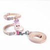 Cross -border adjustable pet cat gradient color traction rope set Small dog dog rope dog work