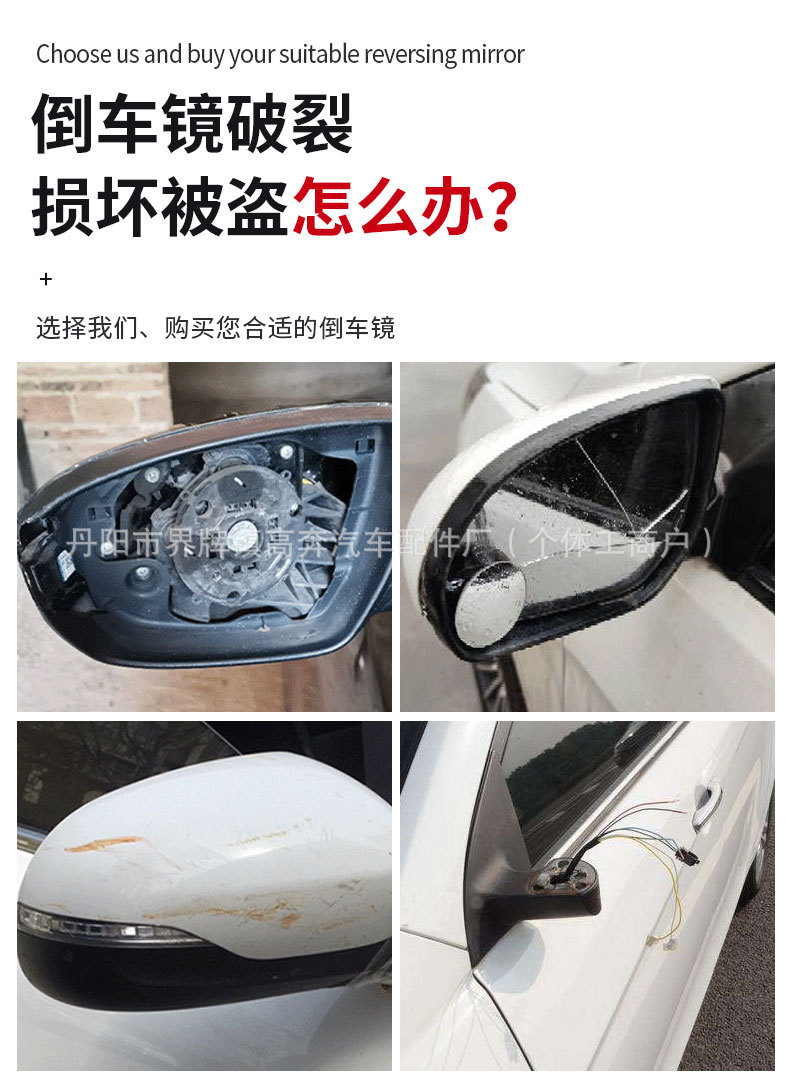 Suitable for 2015-2024 Kx3 Aopao Rearview Mirror Assembly, Direct Sales from the Manufacturer, Kx3 Reversing Mirror