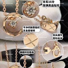 coco菱格项链女高本版V金厚镀18k金锁骨链星月水冰月灵动项链百搭