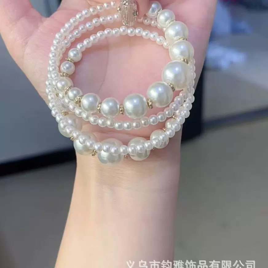 跨境时尚多层叠戴仿珍珠串珠手链女轻奢小众精致手镯弹力可调节