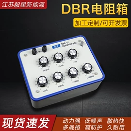 机械用电动机;仪用电源;其他电源