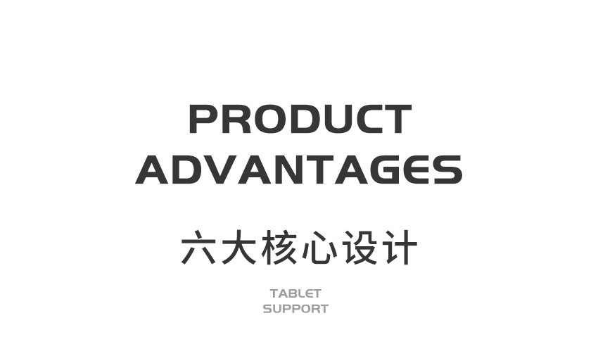 详情图_6.jpg