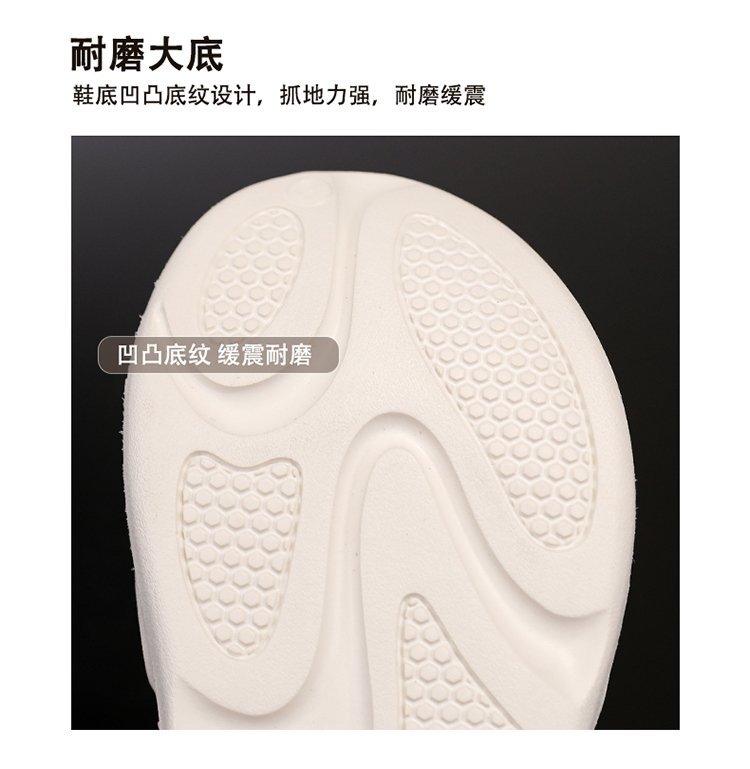 2025020609354618937104w750h769_750x750.j