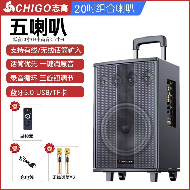 スクエアダンスハイパワーオーディオ屋外パフォーマンス木製Bluetoothスピーカートレンディなホーム接続ワイヤレス有線|undefined