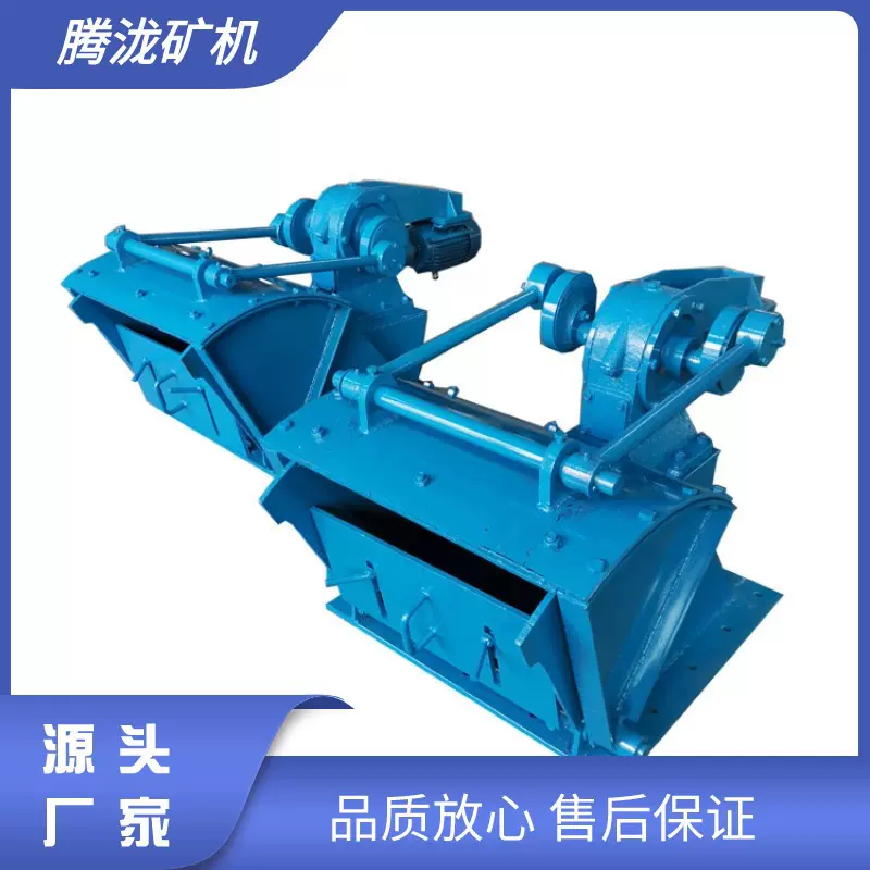 现货600型摆式给料机均匀上料喂料机给矿机配合破碎机球磨机使用