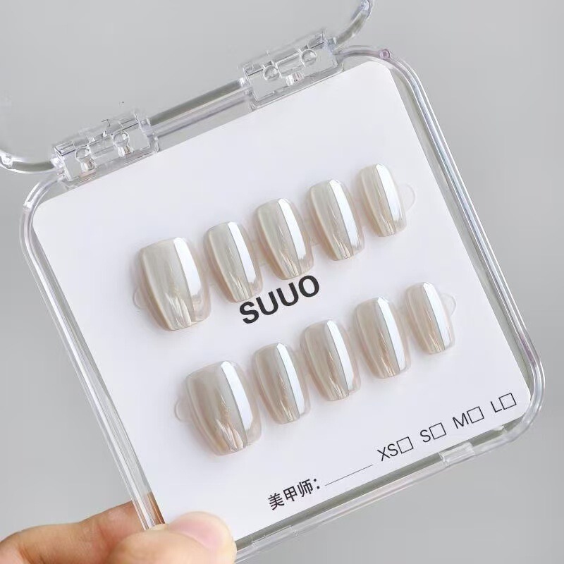 【Code Classification】Moonlight White Electroplated Short Square Handmade High-End Moonlight White Cat's Eye Electroplated Aurora Versatile Wearable Nail Art 【Code Classification】Moonlight White Electroplated Short Square Handmade High-End Moonlight White Cat's Eye Electroplated Aurora Versatile Wearable Nail Art