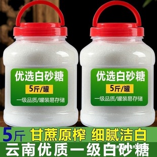 ��ϰ�ɰ��һ�������Ǽ����Ǽ��õ���決�{ζС��5����b���|