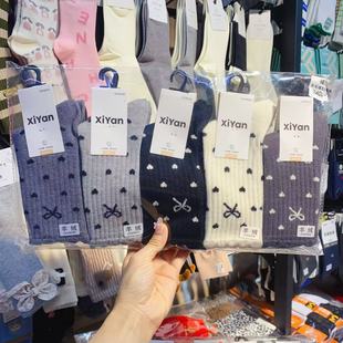 Warm Fleece Socks for Women in Autumn and Winter, Mid-Calf Thickened Warm Fleece Japanese Style Mid-Calf Socks, Slouch Socks, Black and White Double-Needle Socks