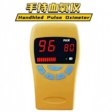 羳ֳʽ}Ѫxhandhled pulse oximeterָͯAʽ