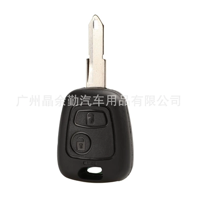 Applicable to Peugeot 206/207/307 Citroen C2 straight plate remote control car key replacement shell with blank without standard (Car Keys) - 2-key-with-ne73-embryo