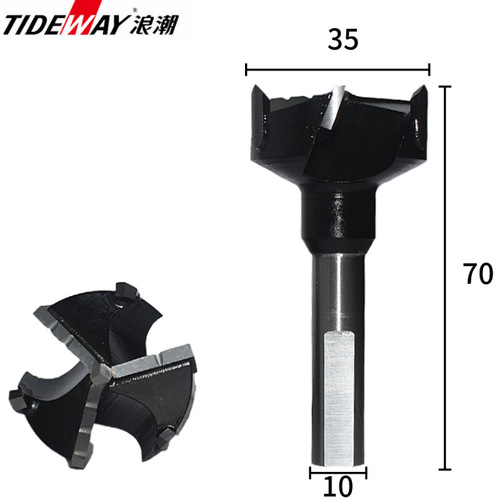 Industrial-grade row drill three-in-one drill bit three-point two-edged woodworking hole opener four-edged forward and reverse drill TIDEWAY wave