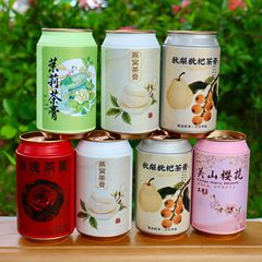 ネットセレブの生放送で売れ筋のローズプーアル茶ペースト缶詰ジャスミン白豆茶ペーストみかんの皮六宝各種フレーバー
