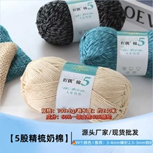 5�ɾ����޾����ţ����ë���F���S�����l�ֹ�diy�hᘾ��������ϰ�