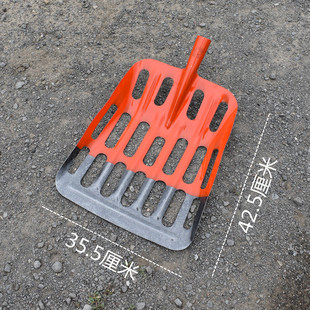 Corn lifting peanut spade household manganese steel thickened corn Spade New hollow peanut sieve spade corn grain drying