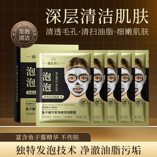 ���{��ʿ����������Ĥ�~���u��̿����坍ë�׿��̓����Ĥ�N��Ʒ