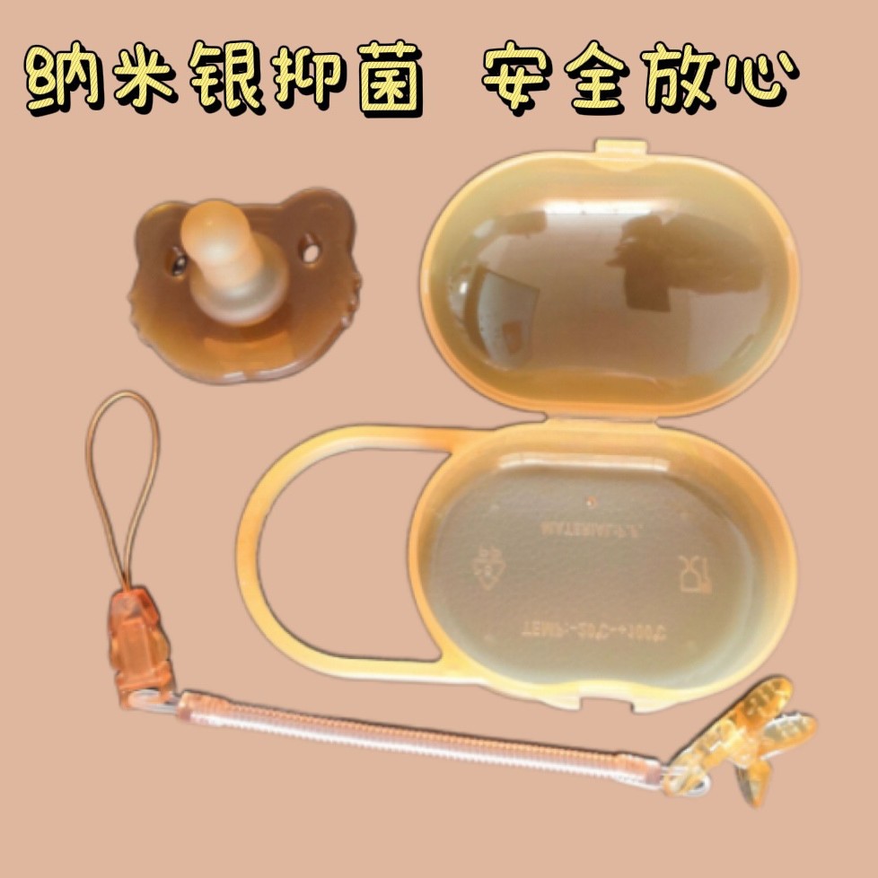 Baby Silicone Pacifier Baby Full Silicone Super Soft Neonatal Pacifier Sleeping Type Play Mouth