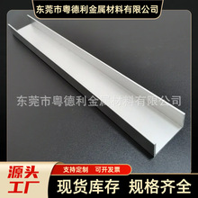 �V�|����6063 U���X���X�Ͻ���X��߅��܉�������� �������I�X��