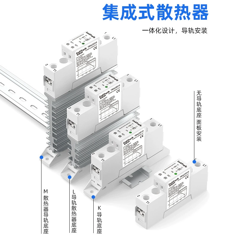 Сверхтонкое реле, модуль, D10, D10, 10A, 220v