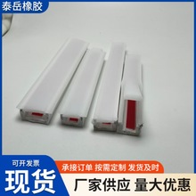 ���ɫ���wʽledܛ���l���z�׹܃�ǶU�Ϳ���䓽z͸���w��S�ҷ�ˮ