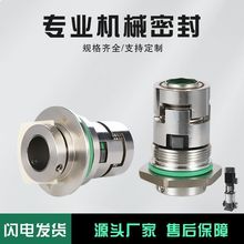 CDL��ʽ�༶���ıû�е�ܷ����ˮ��ˮ���Ϸ�ˮ�û�е�ܷ⳧��