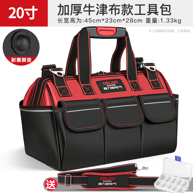 Bolsa Portaherramientas para Electricista Lona Oxford Resistente al Desgaste y Portátil para Herramientas image 16