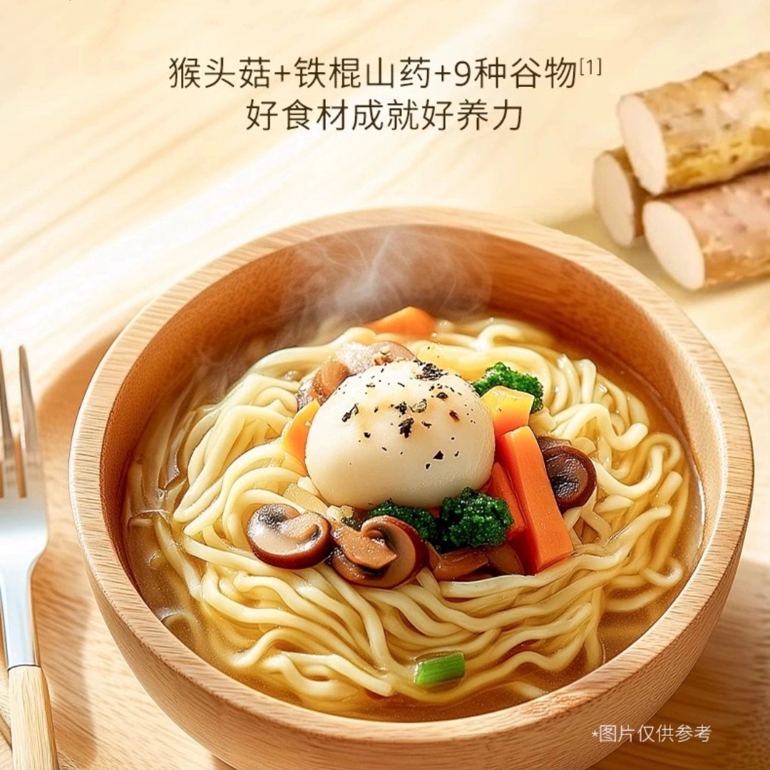 Kyusu Monkey Mushroom Yam Лапша быстрого приготовления Здоровая необжаренная лапша, содержащая девять зерен Детская питательная лапша Лапша для завтрака