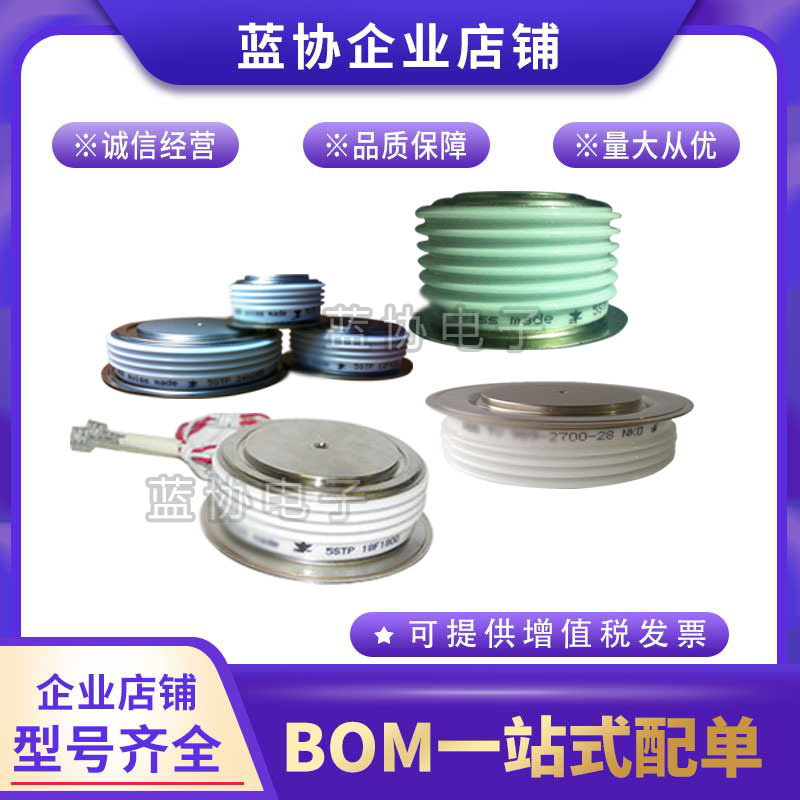 全新原装MT1-765-22-E-N全新普拉动可控硅功率模块