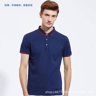 ��I����Ʒ�|POLO�������Ʒ� �k�����T������