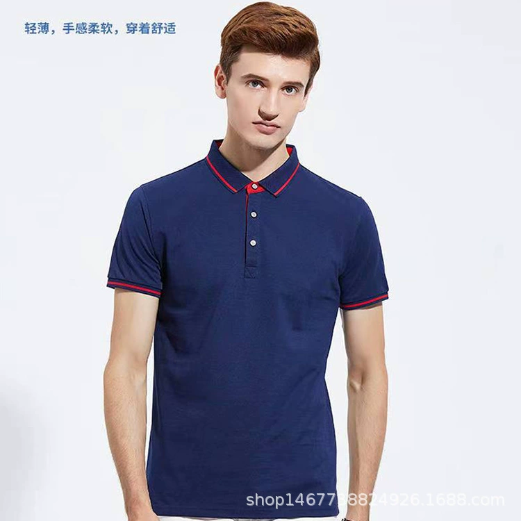 Качество управления предприятием рубашка поло Рабочая одежда Униформа Офисный Персонал Рабочая одежда