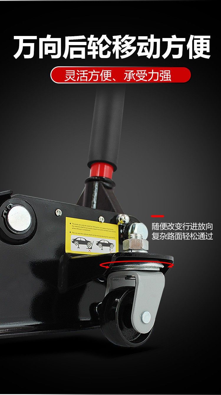 For Small Cargo Cars and Sedans, 0kg Ton Horizontal Hydraulic Double Pump Universal Vehicle-Mounted Pump Specifically for Tire Changing