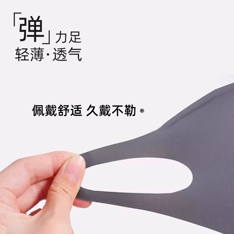 Máscara de sombrero solar máscara integral para cubrir toda la cara de la mujer cara ultravioleta Gini verano nuevo hielo máscara transpirable