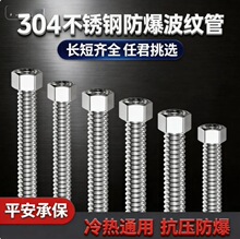 304���P䓲��y�ܽ��ټӺ��ˮ��ˮ��ܛ��ܛ�B�ӌ���ˮ���^�Mˮ��