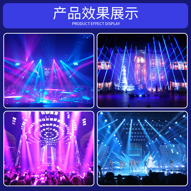 Nueva mini 380W luz de haz de bar teatro gran espectáculo luz de atmósfera de concierto a todo color luz de foco de escenario