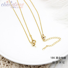 DIY�Ʒ��� �~�18K���ɫ 朗lO����i���Ůʿ���������