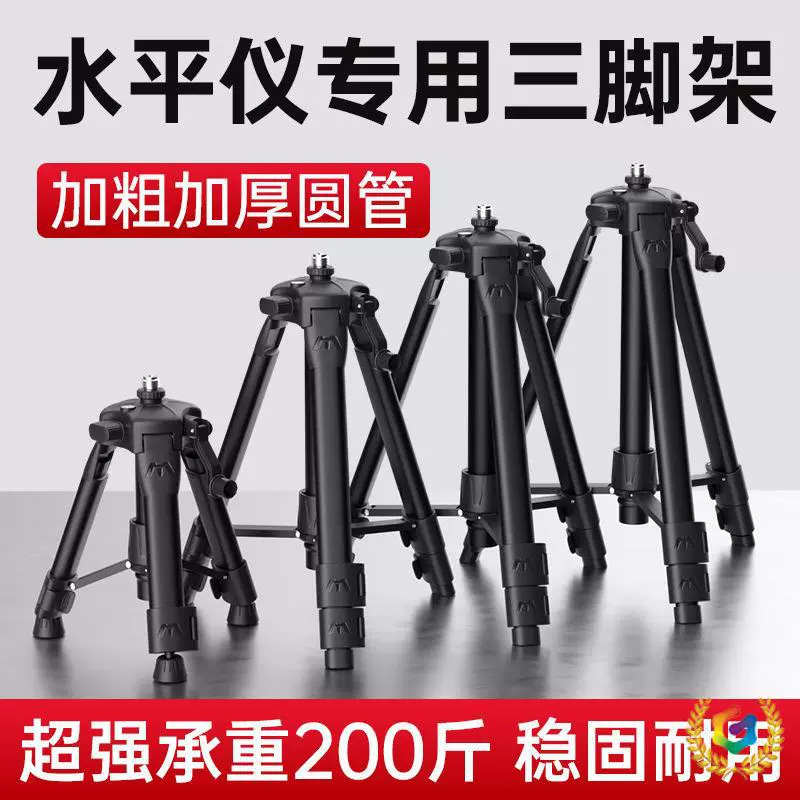 Tubing, telescopic corner frame with accessories, increased thickness