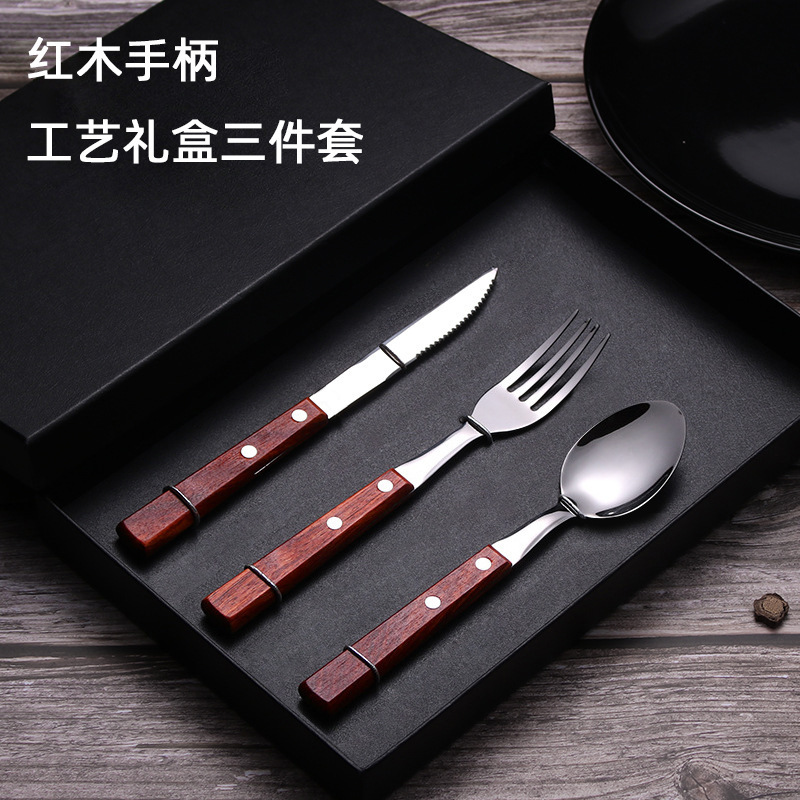 304クリエイティブステンレスナイフフォークスプーン花梨木ハンドル食器ホテルギフトセット洋食ステーキナイフフォーク|undefined