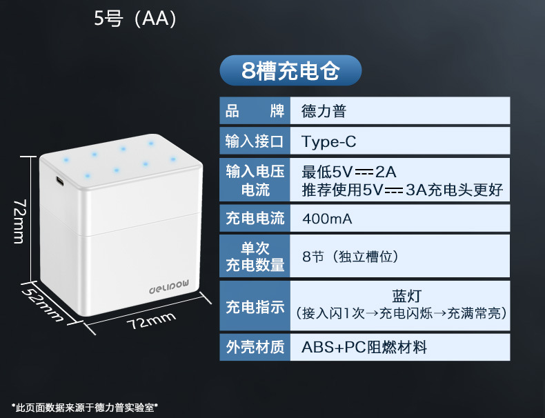 2(3)_10.jpg