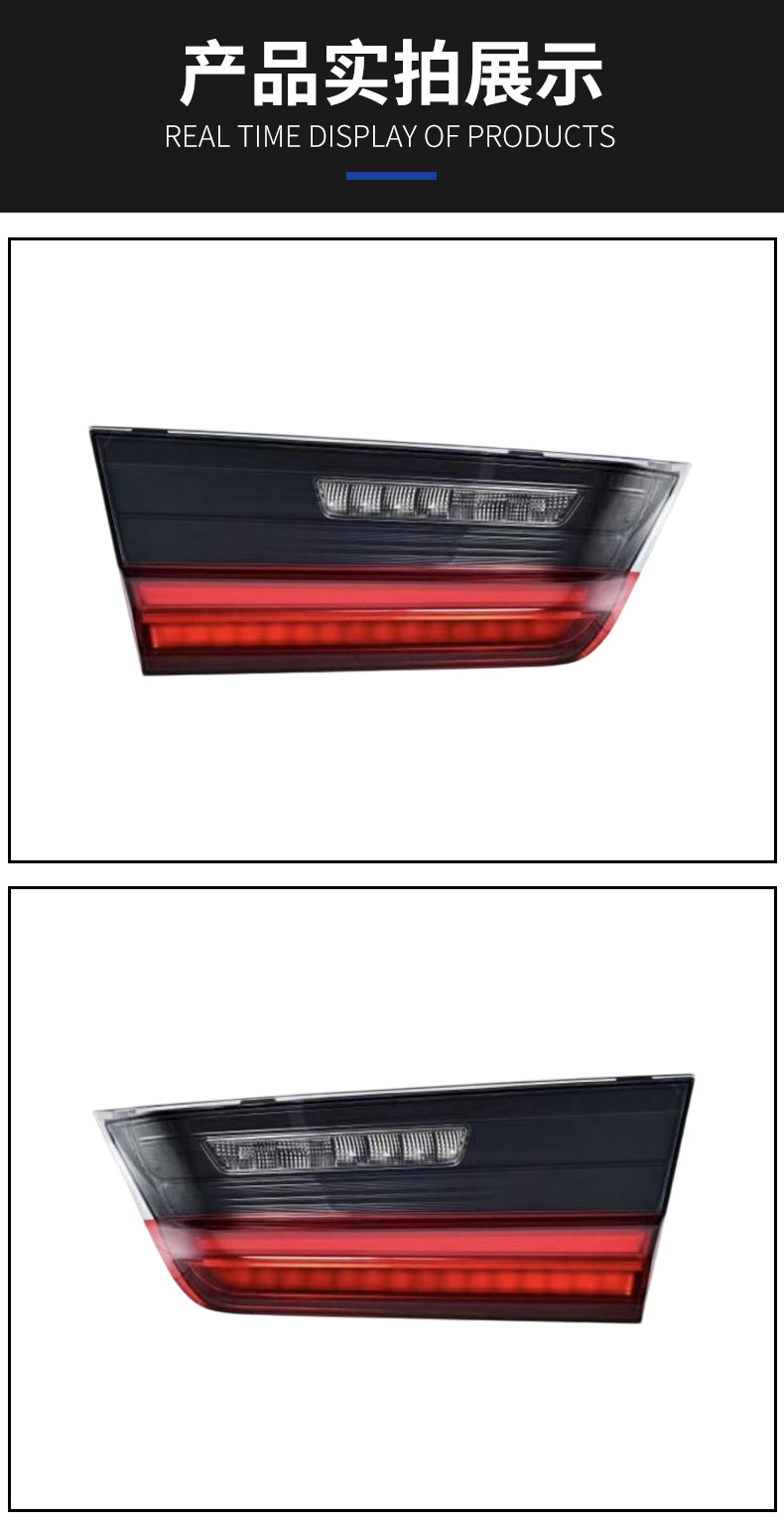 Suitable for Bmw 3 Series 19-23 Models G20 G28 Rear Inner Tail Light 63217420453 63217420454