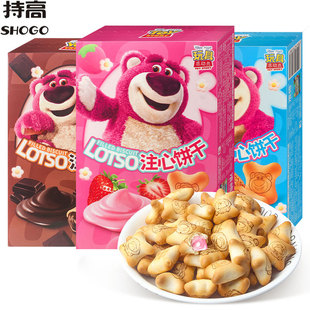 �I���ݮ�܊A��ע���50g ��ݮţ��ζС��Ƀ�ͯ��ʳƷ���l