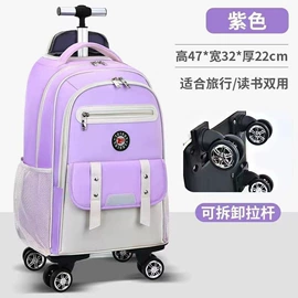 小学书包;拉杆书包;商务背包